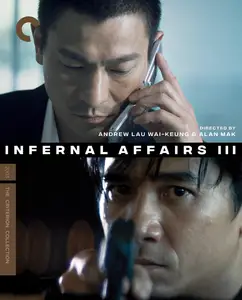 Infernal Affairs III (2003) [The Criterion Collection]