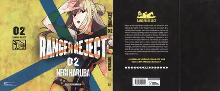 Ranger Reject Tomos 1 & 2 (de 17) (serie abierta)