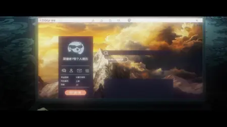 Dragon Raja The Blazing Dawn S02E17