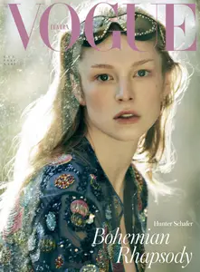 Vogue Italia N.885 - Giugno 2024