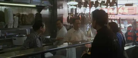 The Game (1997) [MultiSubs]