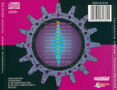 Tangerine Dream - Rockoon (1992) [RePost]