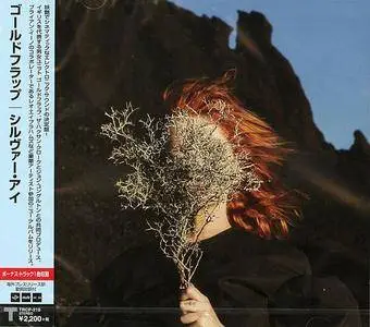 Goldfrapp - Silver Eye (Japanese Edition) (2017)