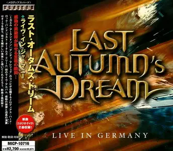Last Autumn's Dream - Studio Discography (2003-2011) [Japanese Ed.]