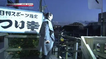 Tokyo Eye 2020 S03E05