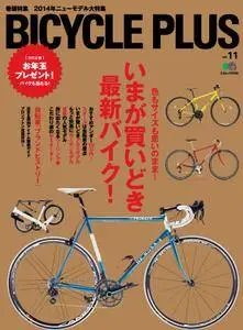 BICYCLE PLUS　バイシクルプラス - 1月 01, 2014