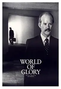 Härlig är jorden / World of Glory (1991)