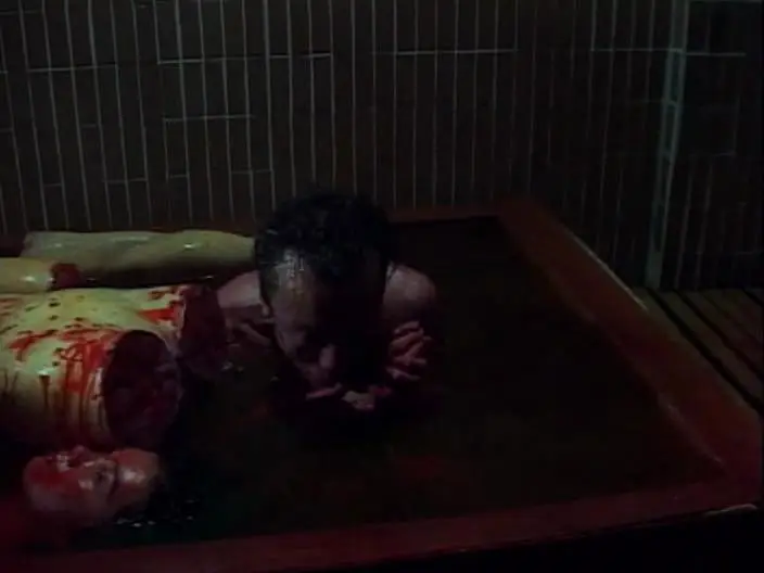 Blind Beast vs. Killer Dwarf (2001)