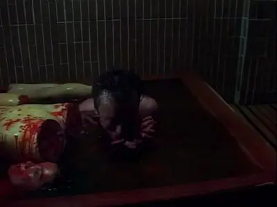 Blind Beast vs. Killer Dwarf (2001)
