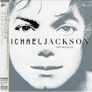 Michael Jackson: Japanese Mini LP Collection (1979-2001)