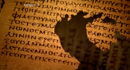 The Lost Gospels (2006)