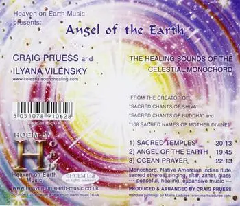 Craig Pruess & Ilyana Vilensky - Angel Of The Earth (2008) {Heaven On Earth Music}