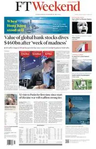 Financial Times Asia - 18 March 2023