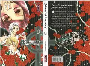 Akuma to love song - 09