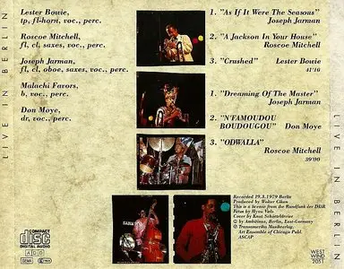 Art Ensemble Of Chicago – Live In Berlin (1991) [2CDs] {West Wind}