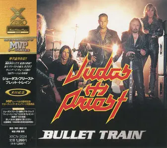 Judas Priest - Ripper Era (1997 - 2003) [7 CD, Japanese Press]