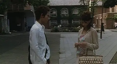 Kamyu nante shiranai / Who's Camus Anyway (2005)