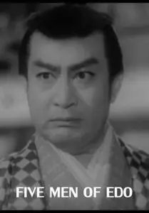 Five Men of Edo (1951)