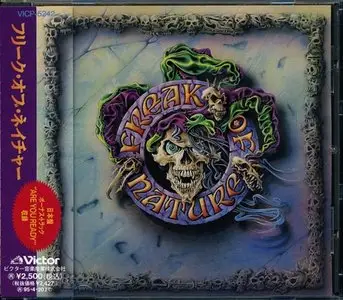 Freak Of Nature - Albums Collection 1993-1998 [3CD]