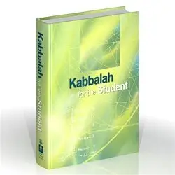 Kabbalah Revealed with Tony Kosinec