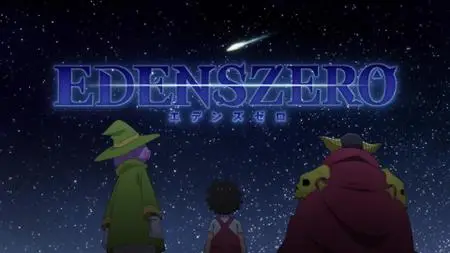 EDENS ZERO S01E03