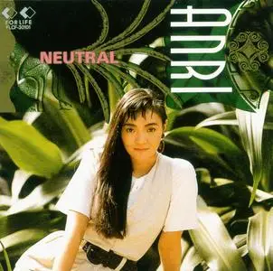 Anri - Collection (1978-2003)