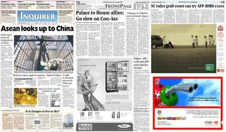 Philippine Daily Inquirer – November 01, 2006