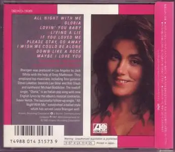 Laura Branigan - Branigan (1982) [1986, Japan, 1st Press]