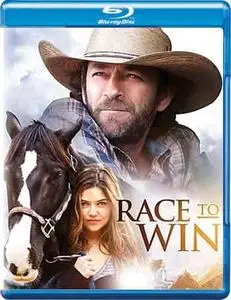 Race to Win (2016)