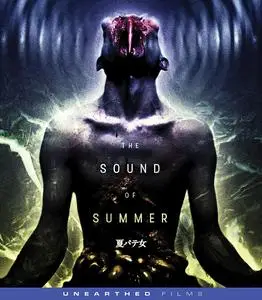 The Sound of Summer (2022)