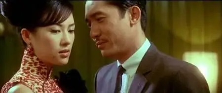 Wong Kar Wai-2046 (2004)