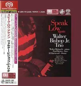 Walter Bishop Jr. Trio - Speak Low Again (1993) [Japan 2018] SACD ISO + Hi-Res FLAC