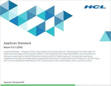 HCL AppScan Standard 10.0.2 (x64) Multilingual