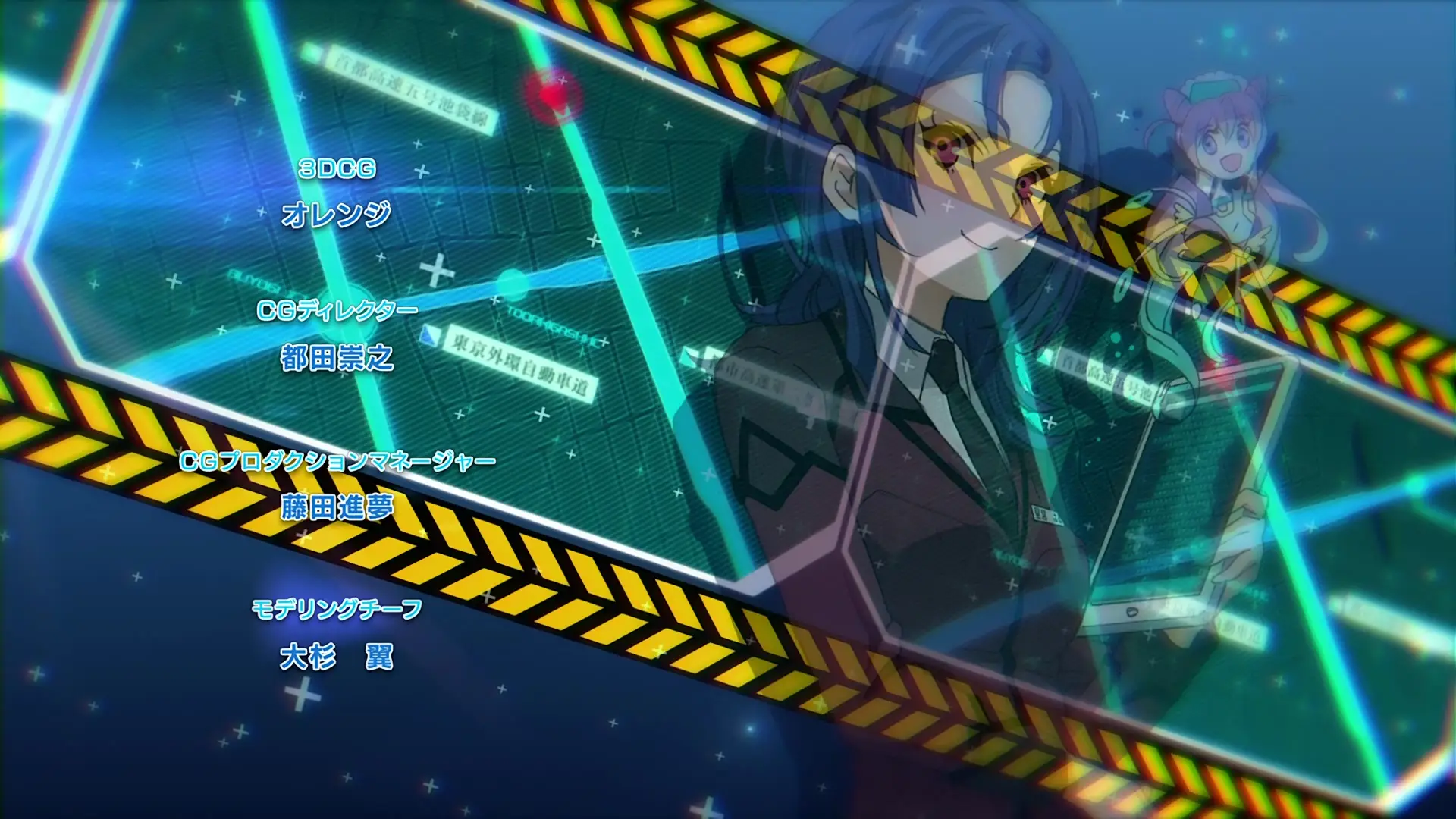 Active Raid Kidou Kyoushuushitsu Dai Hachi Gakari S1 BD BOX TV  SP Active Raid S1 01  (BD 1920x1080 x 264 Flac mkv" yEnc