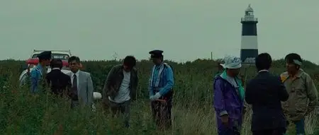 If You Are The One (2008)