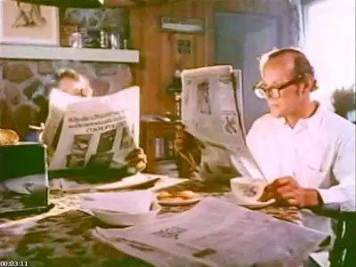 Blue Summer (1973)