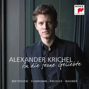 Alexander Krichel - An die ferne Geliebte (2019) [Official Digital Download 24/96]