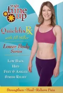 QuickFix Rx - Lower Body Series