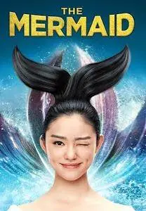 The Mermaid / Mei ren yu (2016)