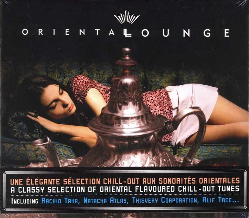 Various Artists - Oriental Lounge (2007)