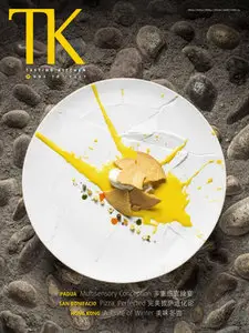 Tasting Kitchen (TK) - Issue 15, 2015 (Ode to Italy)