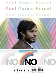 No (2012)
