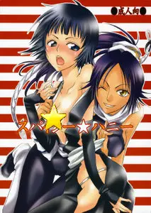 Bleach - SP Honey