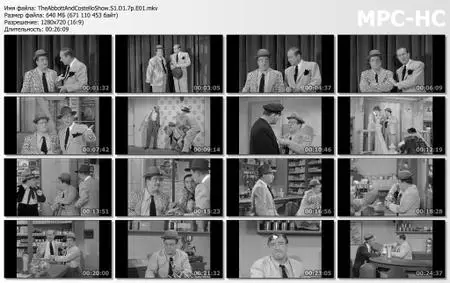 The Abbott and Costello Show (1952-1957) [Season 1, Disc 1/3]