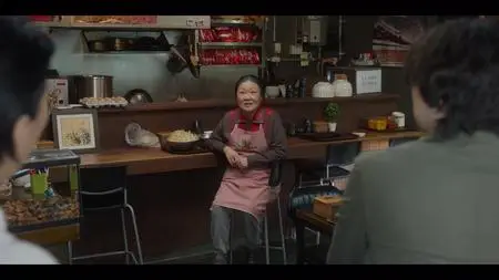 신성한, 이혼 S01E09