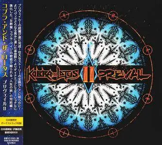 Kobra And The Lotus - Prevail II (2018) [Japanese Ed.]