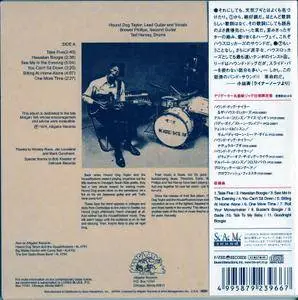 Hound Dog Taylor And The HouseRockers - Natural Boogie (1974) {2007, Japanese Limited Edition}