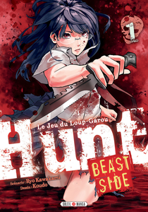 Hunt - Beast Side - Tome 1
