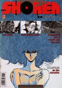 Shonen mangazine #12 (de 24)