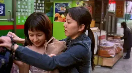 Samaria - Kim Ki-duk (2004)